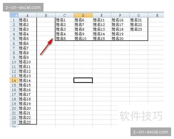 Excel数据类型如何精准计算客户生命周期价值