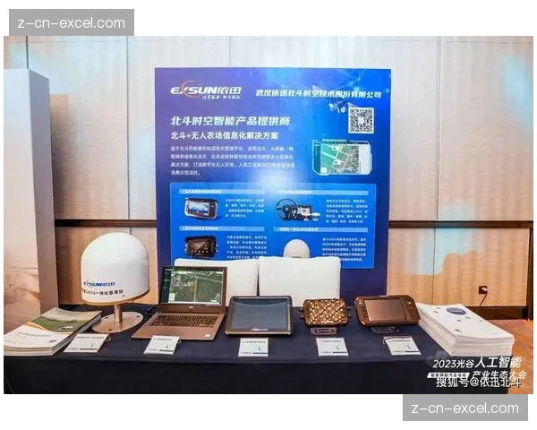 Excel预报功能解锁未来趋势预测的智能钥匙