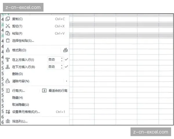 三步掌握Excel行高调整AltHOA一键搞定